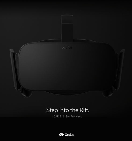 oculus rift invite 2015