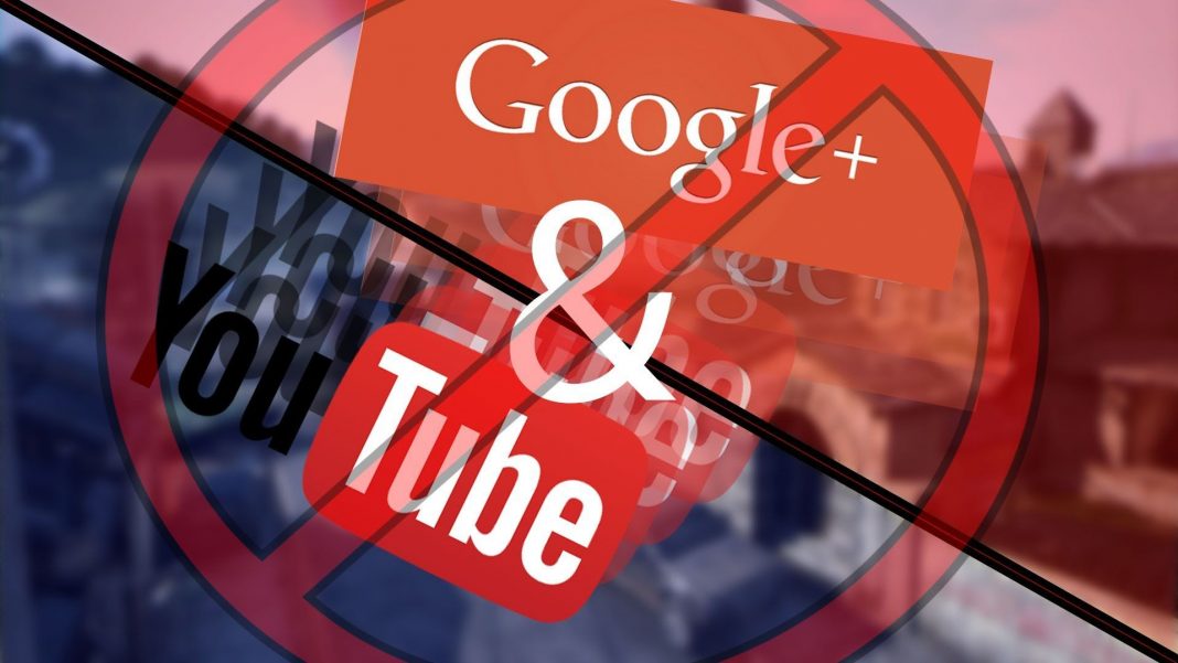 google plus minus youtube service tech 2015 images