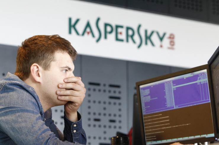 kaspersky accused of faking malware anti virus 2015 tech