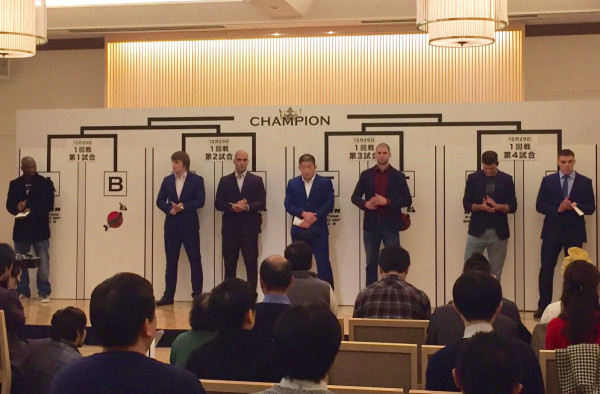 mma watch What to Look for at Rizin Fighting Federation’s Two Year End Events 2015 mma images