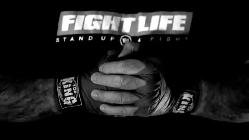 fight life movie
