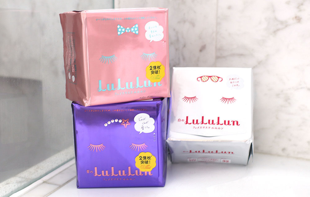 Lululun Face Mask hot self care holiday gift ideas 2019
