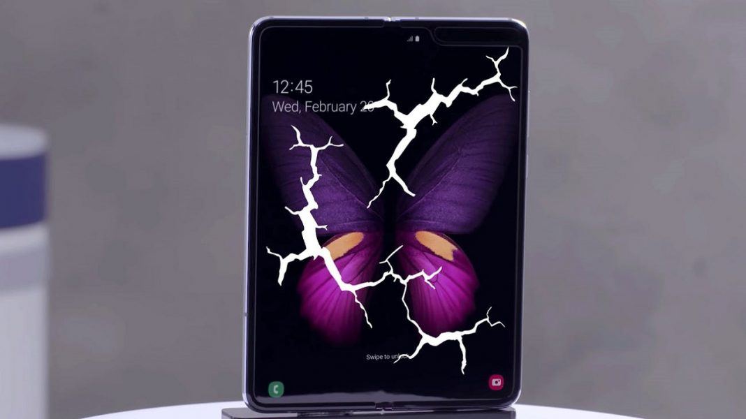 samsung galaxy fold breaks for some while amazon ends youtube fight 2019 images