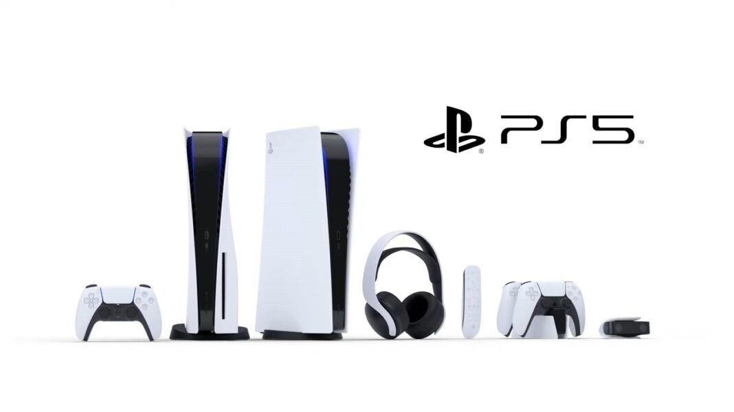 ps5 accessories list 2020