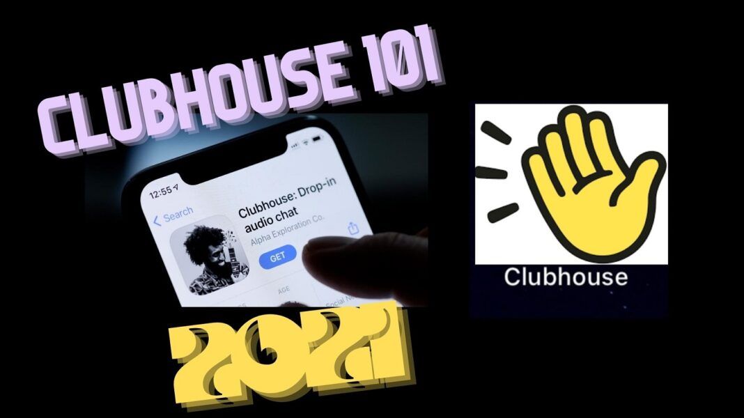 Clubhouse Tutorial 2021 movie tv tech geeks VPSN